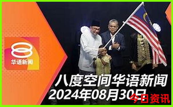 承德避暑山庄攻略必玩的景点