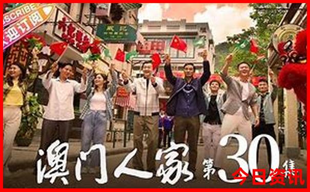 贵阳北站排名第几