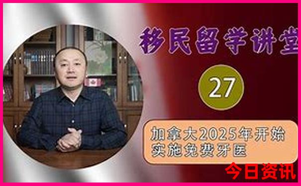 贵德县十大旅游景点